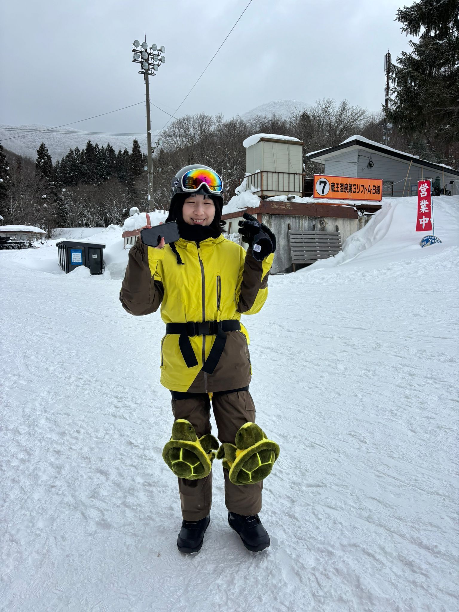 Zao Onsen Ski Resort-1